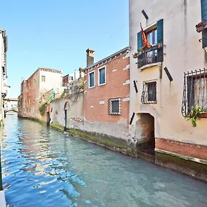 San Barnaba On The Canal Appartement Venise